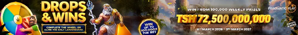 GSB Bonus